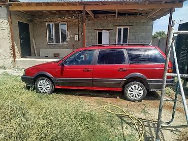 pasat b5: Volkswagen Passat Variant: 1988 г., 1.8 л, Механика, Бензин, Универсал — 5