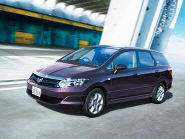 запчасти на опель вектра а: Honda Airwave: 2007 г., 1.5 л, Вариатор, Бензин, Универсал