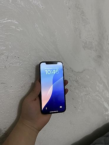Мобильные телефоны и аксессуары: IPhone 12 Pro, Б/у, 256 ГБ, Matte Space Gray, 77 % — 2
