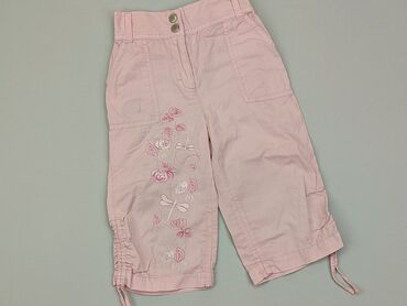 różowa spódniczka dla dziewczynki: Spodnie 3/4 7 lat, stan - Dobry
