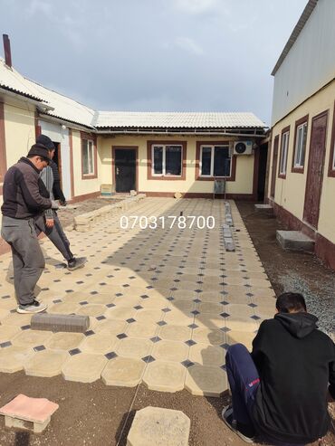 Тротуарная плитка: Продажа брусчатки,бардюры,лотки в наличии и заказ.Доставка и замер по — 29