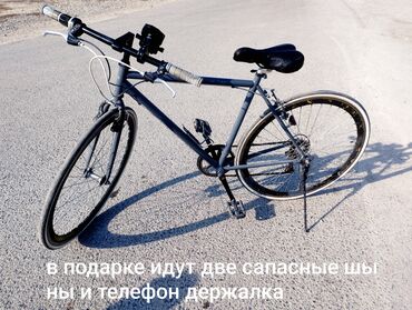 фитке чехол: Шаардык велосипед, Велосипед алкагы XS (130 -155 см)