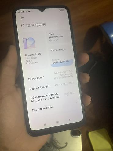 Apple iPhone: Обмен на тел или фикс - Дисплей Liquid Retina (LCD) с вырезом под — 15