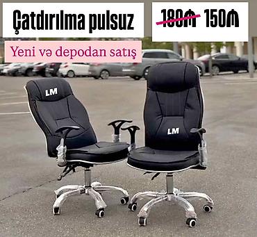 mebel alan: Ofis kreslosu – “LM” model - Rəng: qara - Yumşaq süngərli oturacaq və — 1