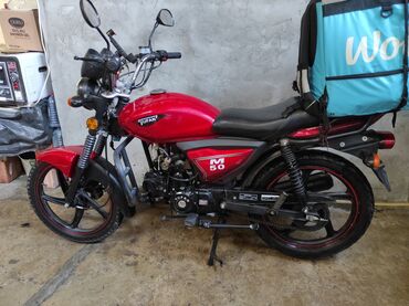 matasklet m: Tufan 50 см3