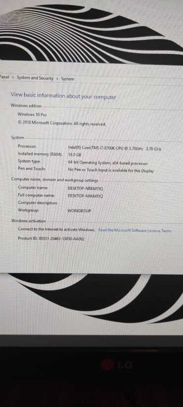 Korpuslar: Продается компьютер в идеальном состоянии, без монитора. Конфигурацию — 6