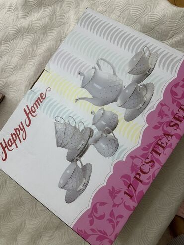 Mətbəx aksesuarları: Çay dəsti, rəng - Ağ, Farfor