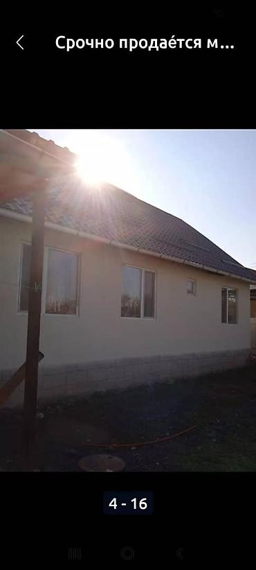 Продажа домов: Дом, 110 м², 4 комнаты, Собственник, Дизайнерский ремонт — 3