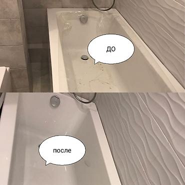 Уборка помещений: Уборка помещений, | Генеральная уборка, Уборка после ремонта, Уборка раз в неделю, | Офисы, Квартиры, Дома — 10