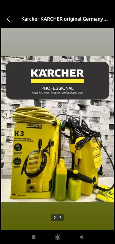 мойка для кухни с тумбой: Мойка высокого давления Karcher, Платная доставка