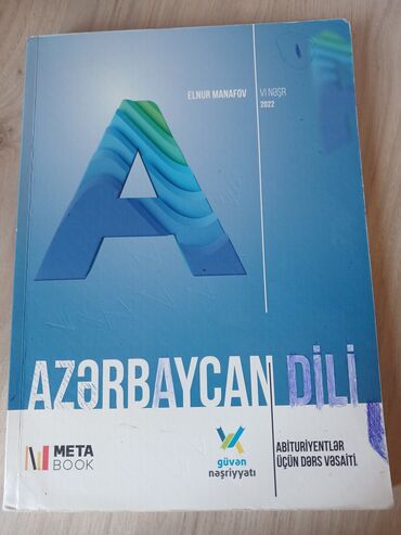 4 cu sinif testleri azerbaycan dili: Azerbaycan dili guven qayda kitabi 2022