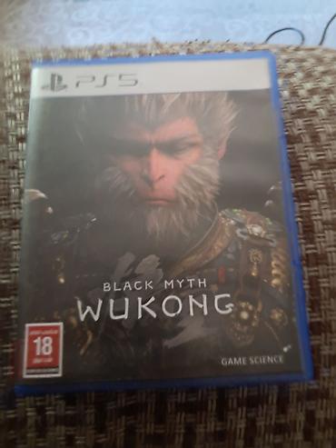 ps4 disk: Игра для PlayStation 5: Black Myth: Wukong (диск) - Платформа: PS5 - — 1