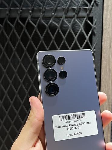 poco 5m: Samsung Galaxy S25 Ultra, Б/у, 256 ГБ, цвет - Фиолетовый, В рассрочку, 2 SIM, eSIM — 3