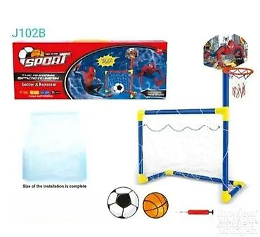 jakna pull and bear: Spiderman go + kos. spiderman go + kos 256 - 2u1 sport fudbal i — 1