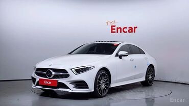 Kia: Mercedes-Benz CLS-Class: 2018 г., 3 л, Автомат, Бензин, Седан