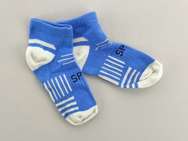skarpety szydełkowe: Socks, condition - Very good