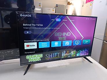 Телевизоры: Срочная акция Телевизоры Elcom 35 cmart С интернетом Экран защитный — 1