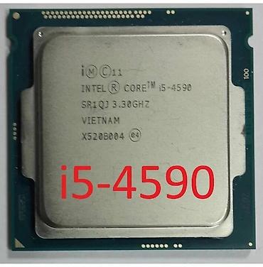 купить процессор intel core i5 бу: Процессор для ПК, Б/у, Intel Core i5, 4 ядер — 1
