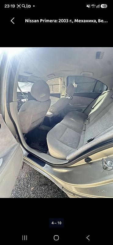 Панелдер, каптоолор: Полный салон Nissan Primera P12 (2002–2007) чачып сатылат Продаётся — 3