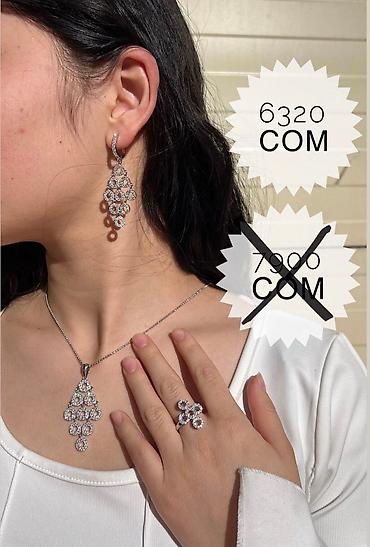 Серебряные наборы украшений: Набор украшений, Проба 925, Женские, Новый — 11