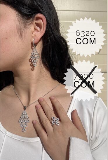 Серебряные наборы украшений: Набор украшений, Проба 925, Женские, Новый — 4
