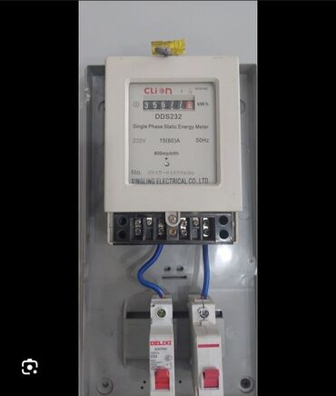 электронный метр: Однофазный статический счетчик энергии DDS232 от XINGLING ELECTRICAL