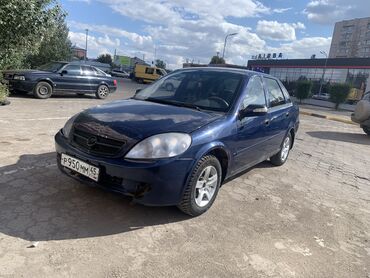 алфарт авто: LIFAN Breez: 2007 г., 1.6 л, Механика, Бензин, Седан