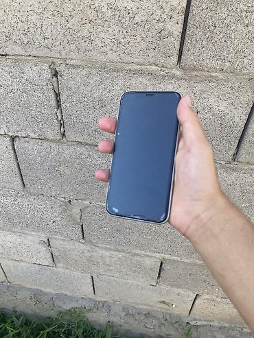 mini iphone: IPhone 11, Новый, 128 ГБ, Белый, Наушники, Зарядное устройство, Защитное стекло, 88 % — 5