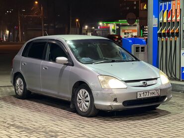 машина истеп: Honda Civic: 2001 г., 1.5 л, Вариатор, Бензин, Седан