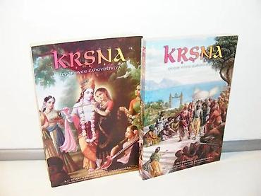 ski pantalone devojcice: KRSNA izvor sveg zadovoljstva 1-2, Šri ŠrimadThe Bhaktivedanta book — 1