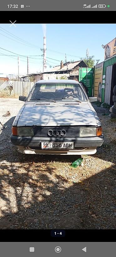 audi a3 2018: Audi 80: 1986 г., Механика, Бензин, Седан — 1
