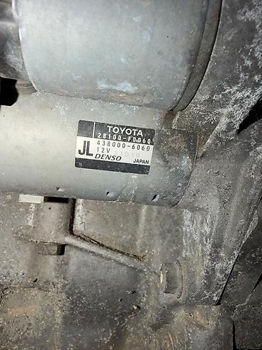 камри стартер: Стартер Toyota Camry XV70 2021 - Оригинал Toyota/Denso, привозной из — 2