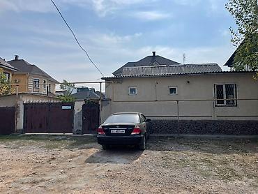 Продажа участков: 4 соток, Красная книга, Тех паспорт — 10