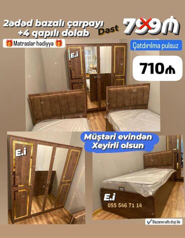 Yataq otağı dəstləri: 2 təknəfərlik çarpayı, Dolab, Yeni