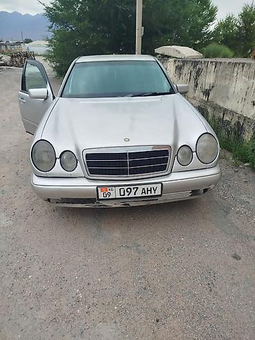 x class: Mercedes-Benz E-Class: 1997 г., 2 л, Механика, Бензин, Седан — 1
