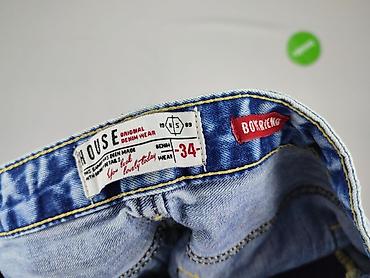 flexx buty: House of Denim, Jeansy damskie, rozmiar XS — 4
