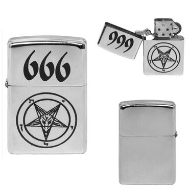 Зажигалки: Зажигалка, Бензиновая, Новый — 8