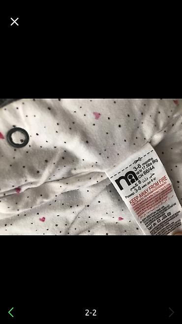 Üst geyimləri: Mothercare 3-6 ay 3-6 месяцев мазакея . Jaket — 2