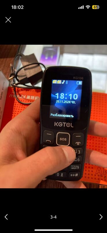 Mobil telefonlar: 2 günün telefonudu her şeyi işleyir adaptoruda var 2 sim kart