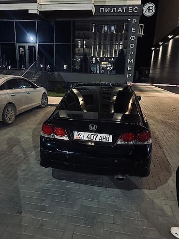 ты 40: Honda Civic: 2008 г., 1.3 л, Вариатор, Бензин, Седан — 7