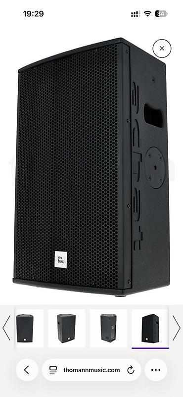 Динамики и колонки: В комплекте: две фирменные колонки The Box Pro Achat 112 M. Микрофон — 5