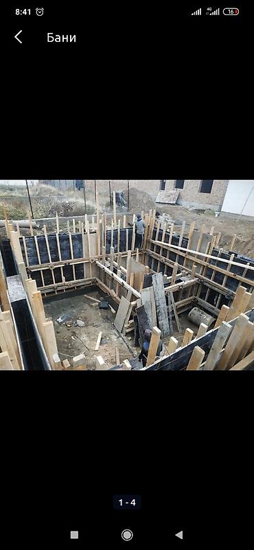 Строительство под ключ: Дома, Кухни, Бани Больше 6 лет опыта — 6