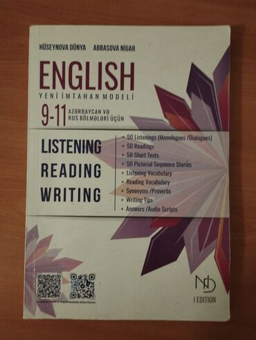 намазов 6 класс pdf на русском: Ingilis dili 9-11ucun listening, reading, writing