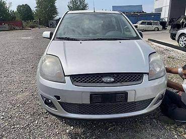 prodaj: HLADNJAK KLIME ZA FORD C-MAX, FIESTA, FOCUS . OD 2002. DO 2016. GOD — 1