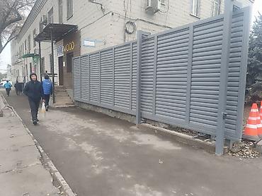 ролик обувь: Сварка | Перила Демонтаж, Гарантия, Монтаж — 6
