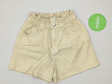spodenki push up: Denim, Szorty damskie, rozmiar S — 2