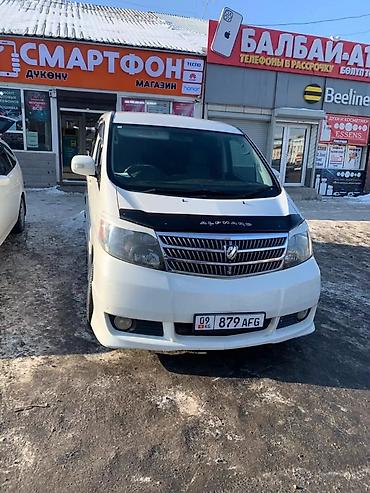 Унаа: Toyota Alphard: 2003 г., 3 л, Автомат, Газ, Вэн/Минивэн — 1