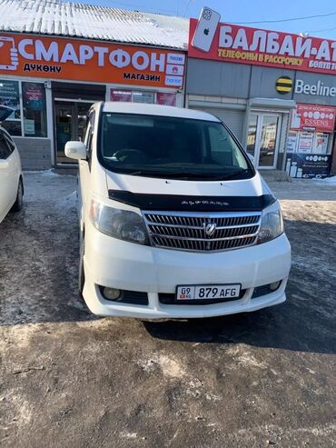 запчасти на опель вектра а: Toyota Alphard: 2003 г., 3 л, Автомат, Газ, Вэн/Минивэн