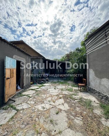 Продажа домов: Дом, 64 м², 3 комнаты, Агентство недвижимости — 3