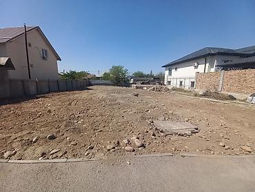 бишкеке участок: 6 соток Для бизнеса, Электричество, Водопровод, Канализация — 3